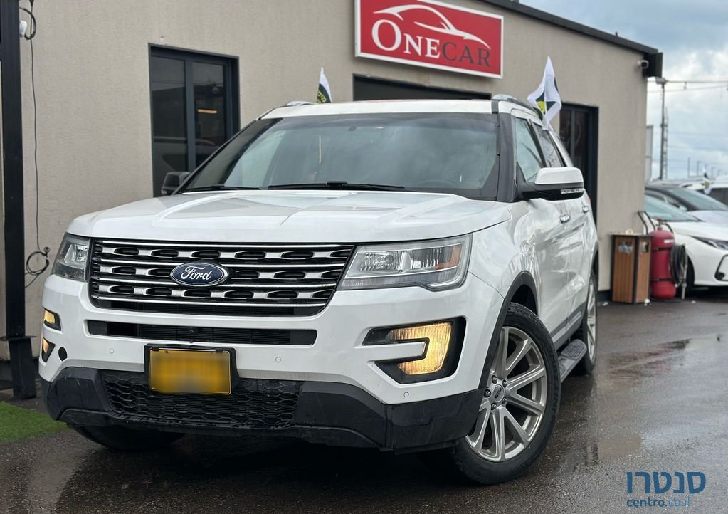 2016' Ford Explorer פורד אקספלורר photo #1