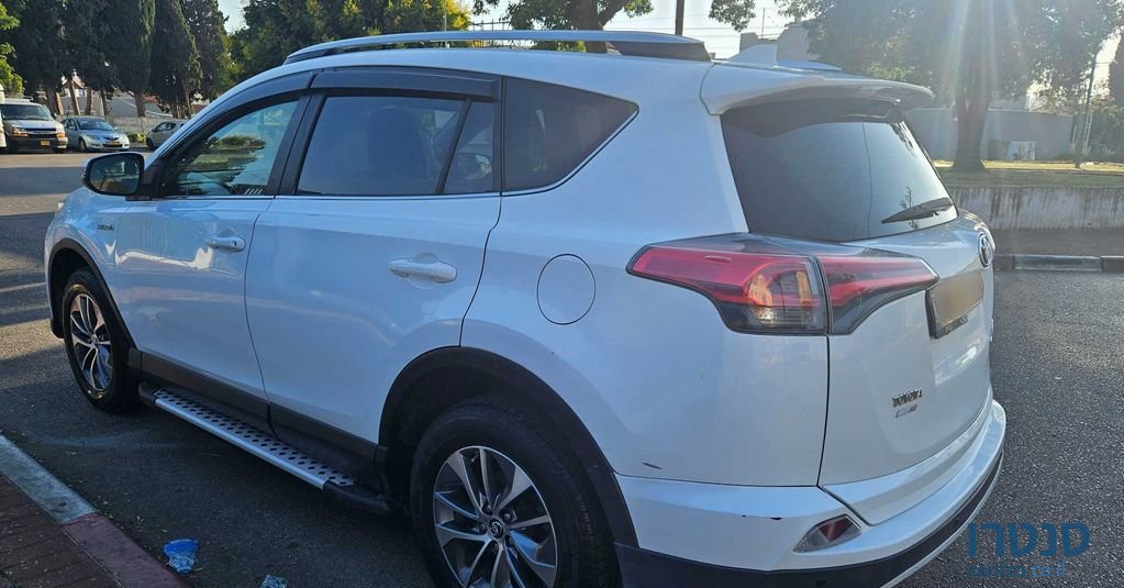 2017' Toyota RAV4 טויוטה photo #2