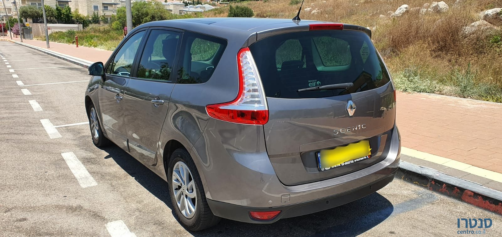 2013' Renault Grand Scenic photo #2