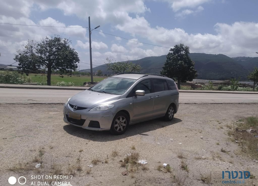 2010' Mazda 5 מאזדה photo #1