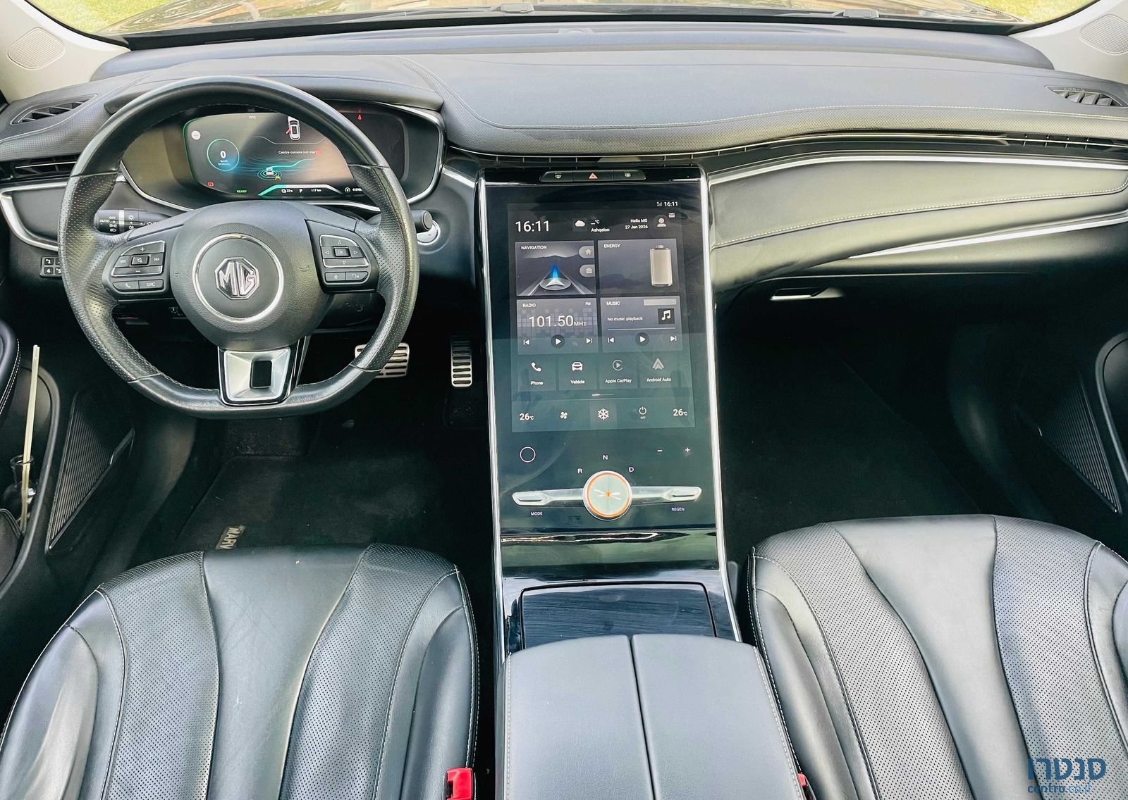 2024' MG Marvel R אם ג'י מארוול photo #6