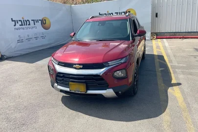2023' Chevrolet Trailblazer שברולט טרייל בלייזר