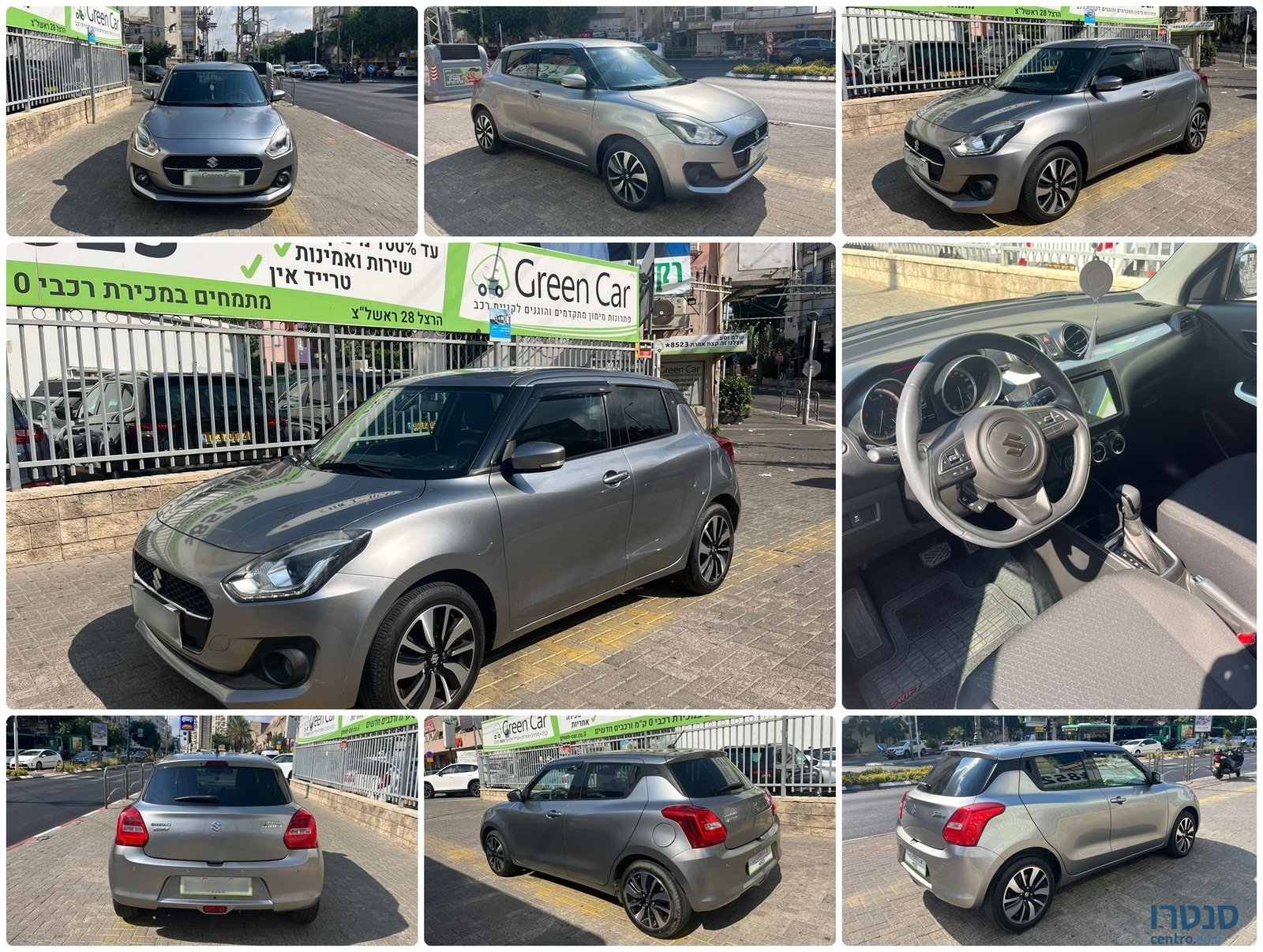 2020' Suzuki Swift photo #5