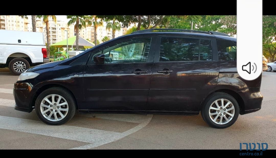 2010' Mazda 5 מאזדה photo #4
