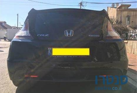 2010' Honda CR-Z photo #2