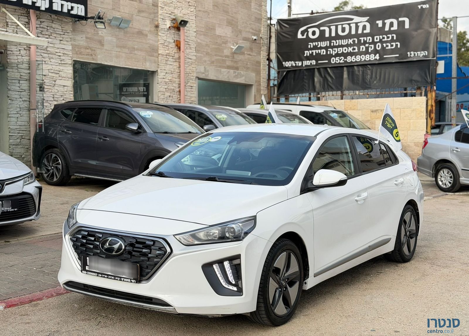 2022' Hyundai Ioniq יונדאי איוניק photo #1