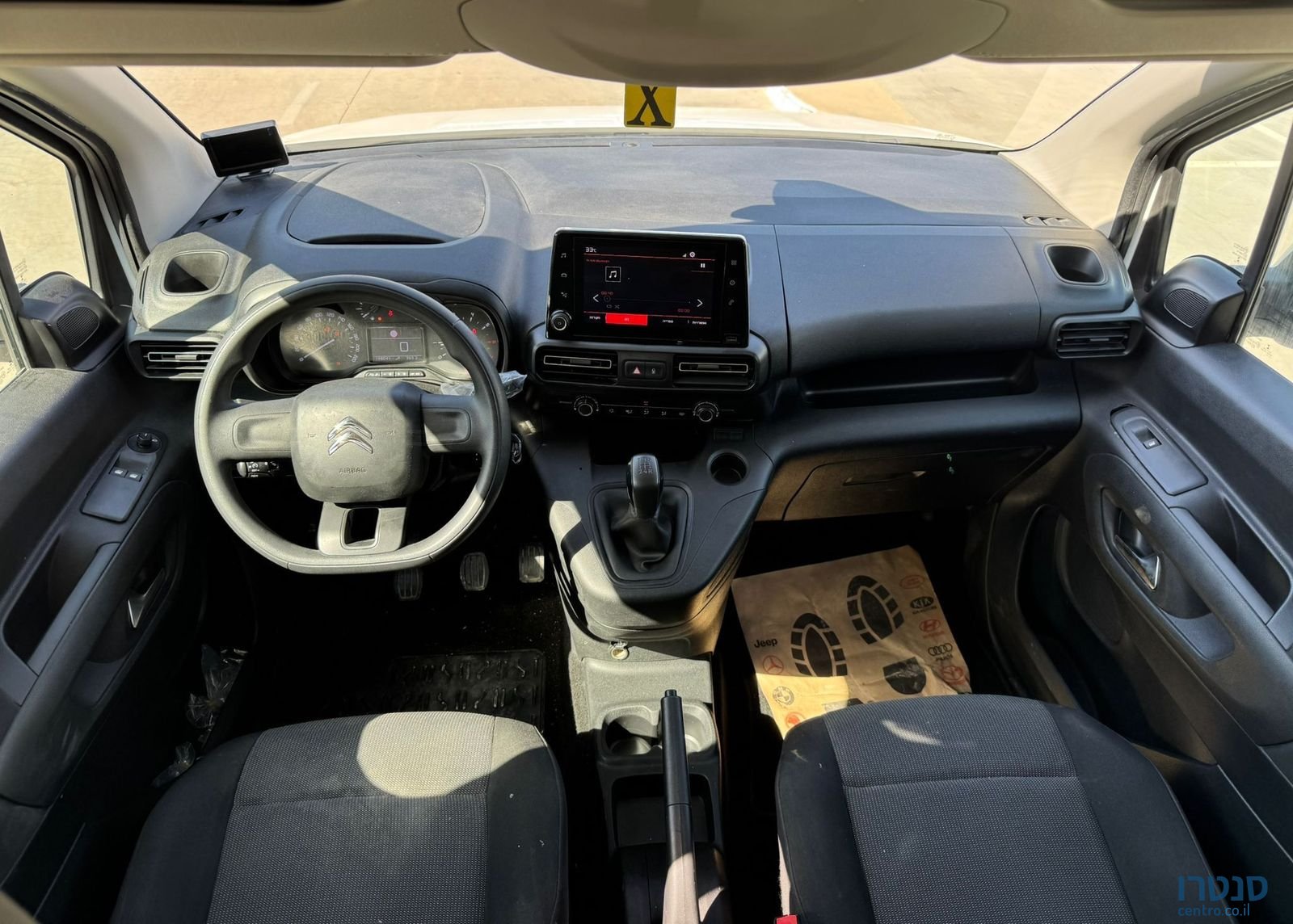 2021' Citroen Berlingo סיטרואן ברלינגו photo #2