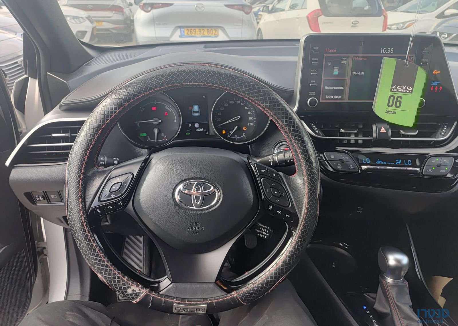 2022' Toyota C-HR טויוטה photo #2