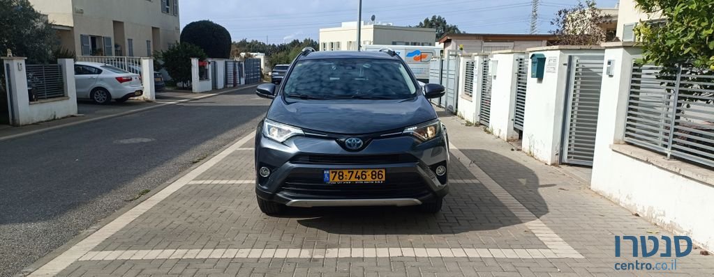 2017' Toyota RAV4 טויוטה photo #2