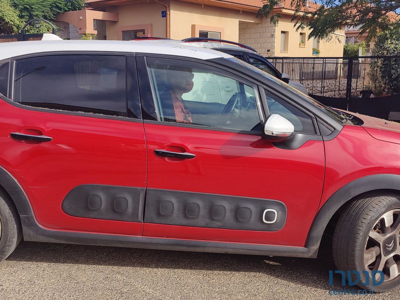 2019' Citroen C3 סיטרואן photo #2