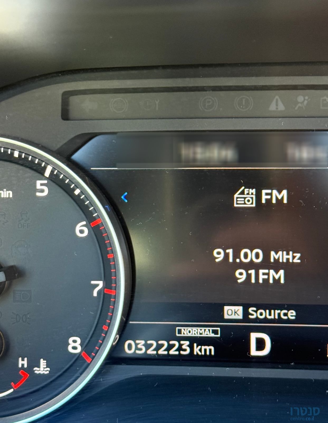 2023' Mitsubishi Outlander מיצובישי אאוטלנדר photo #4