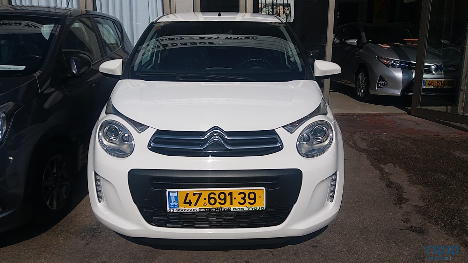 2016' Citroen C1 photo #2