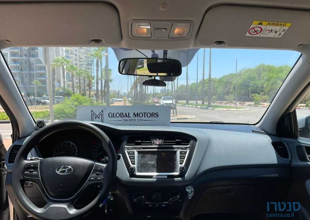 2018' Hyundai i20 יונדאי photo #6
