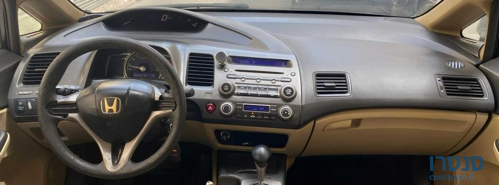 2006' Honda Civic הונדה סיוויק photo #5