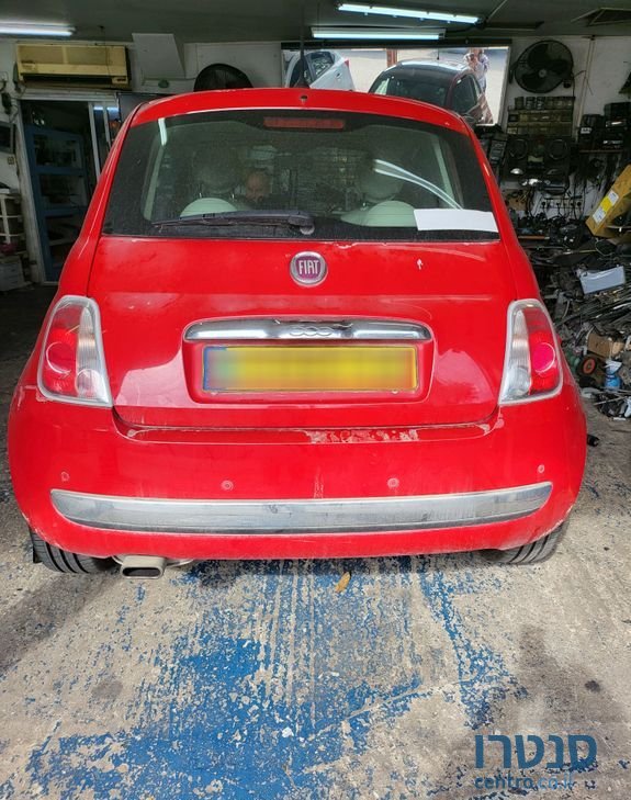 2014' Fiat 500 פיאט photo #2