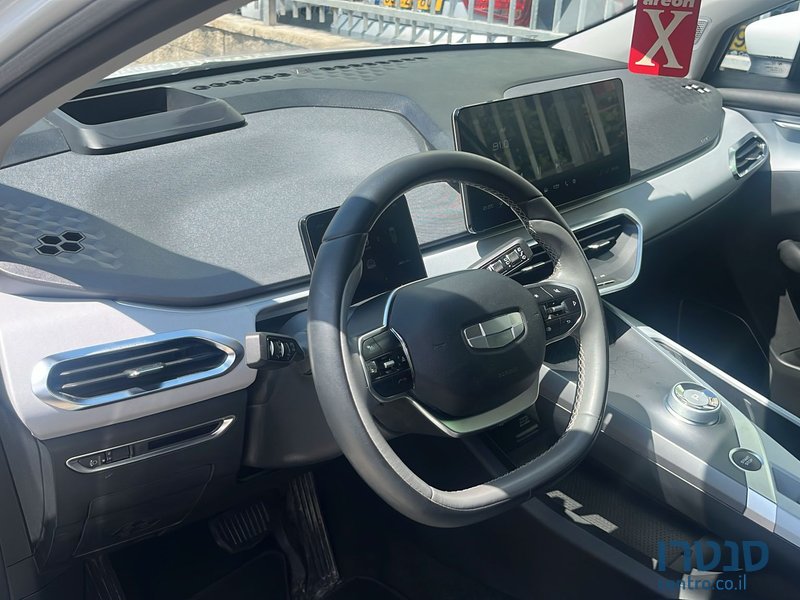 2023' Geely GEOMETRY C photo #3