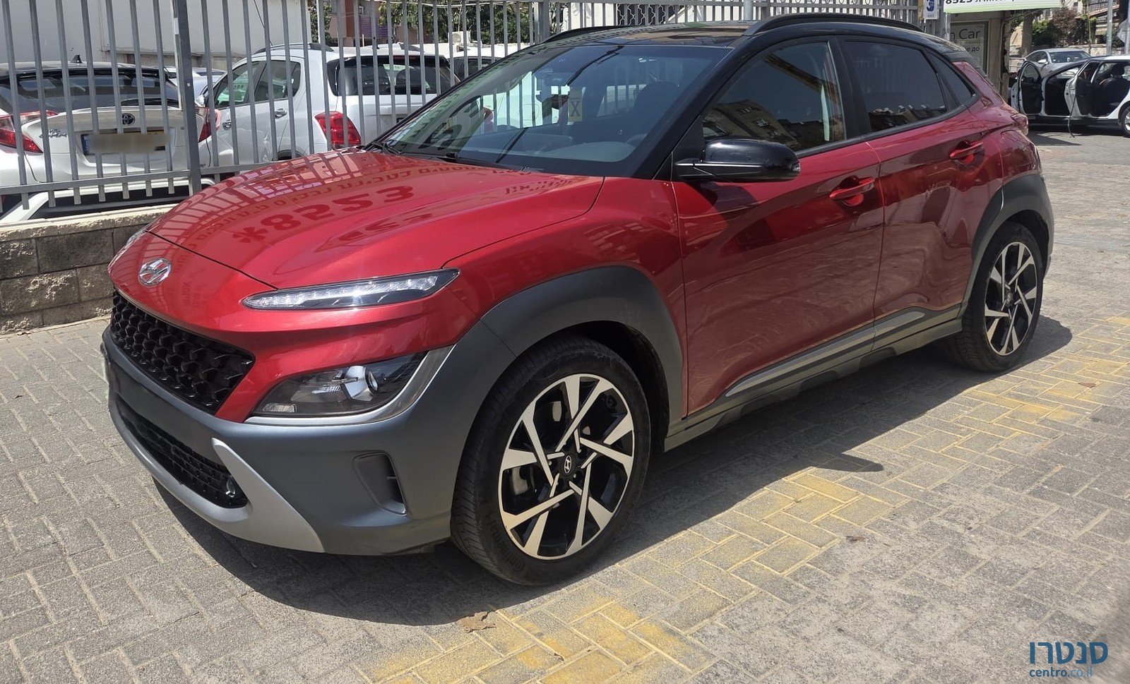 2023' Hyundai Kona photo #6