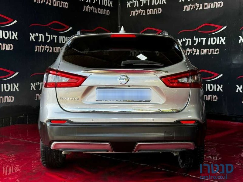 2020' Nissan Qashqai ניסאן קשקאי photo #5