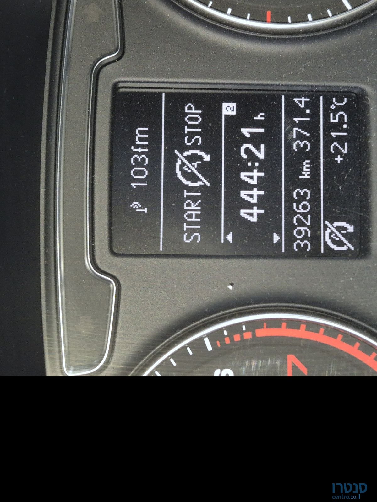 2018' Audi Q3 אאודי photo #2