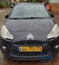 2010' Citroen C3 C3 סיטרואן photo #2