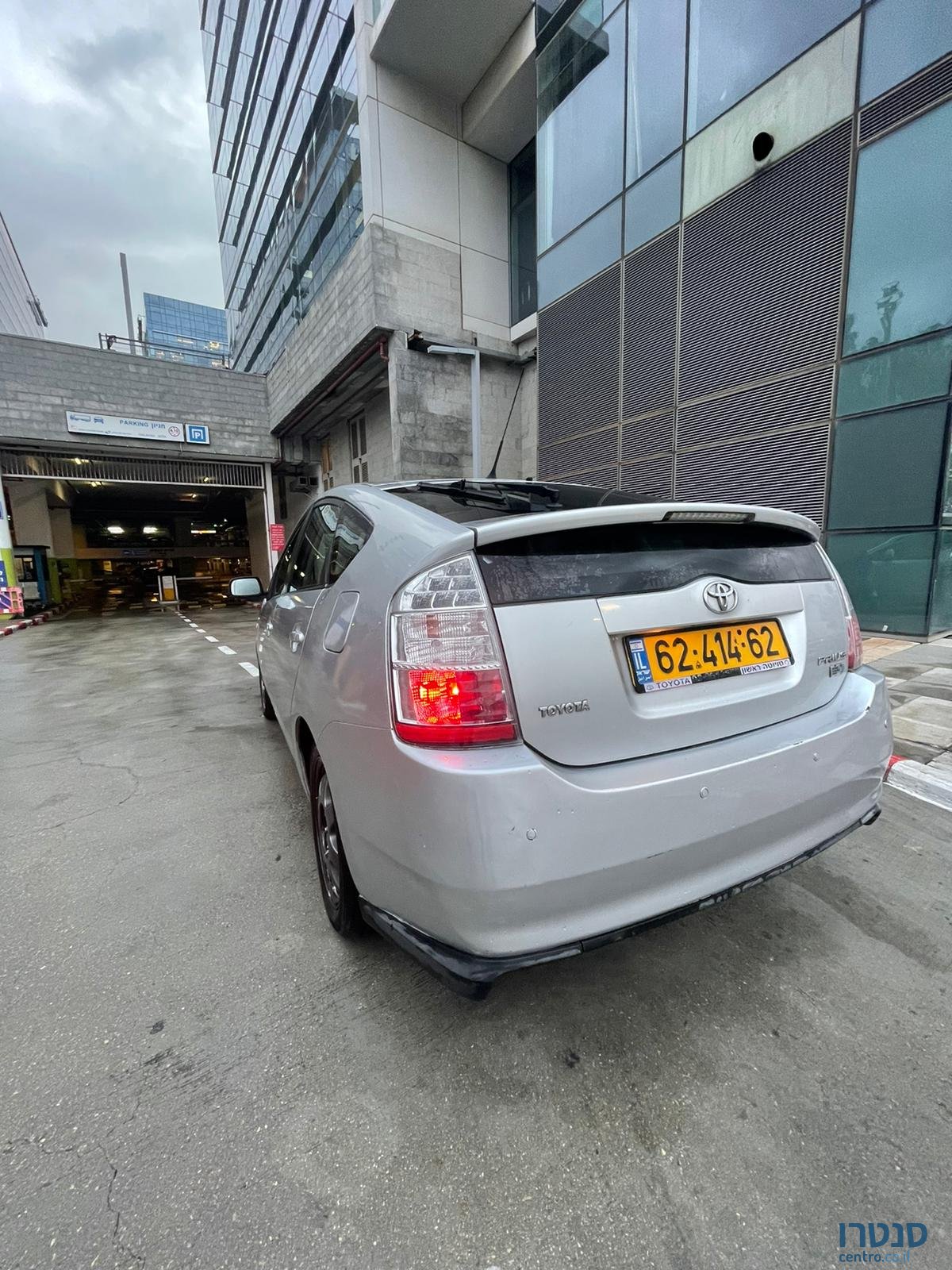 2007' Toyota Prius photo #3