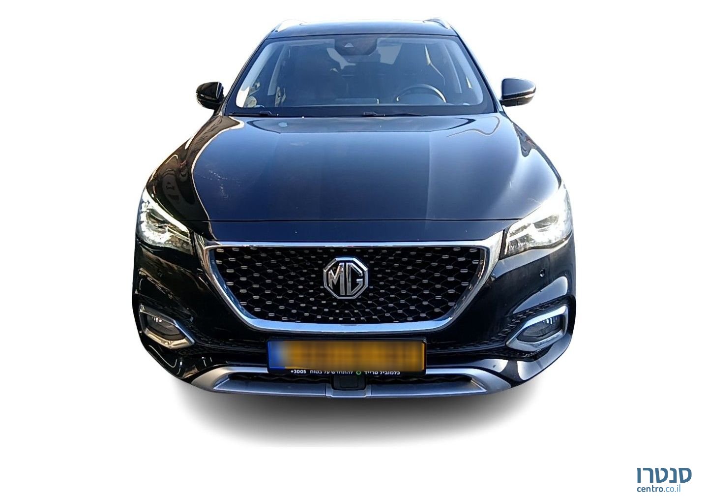 2021' MG Ehs Phev אם ג'י photo #3