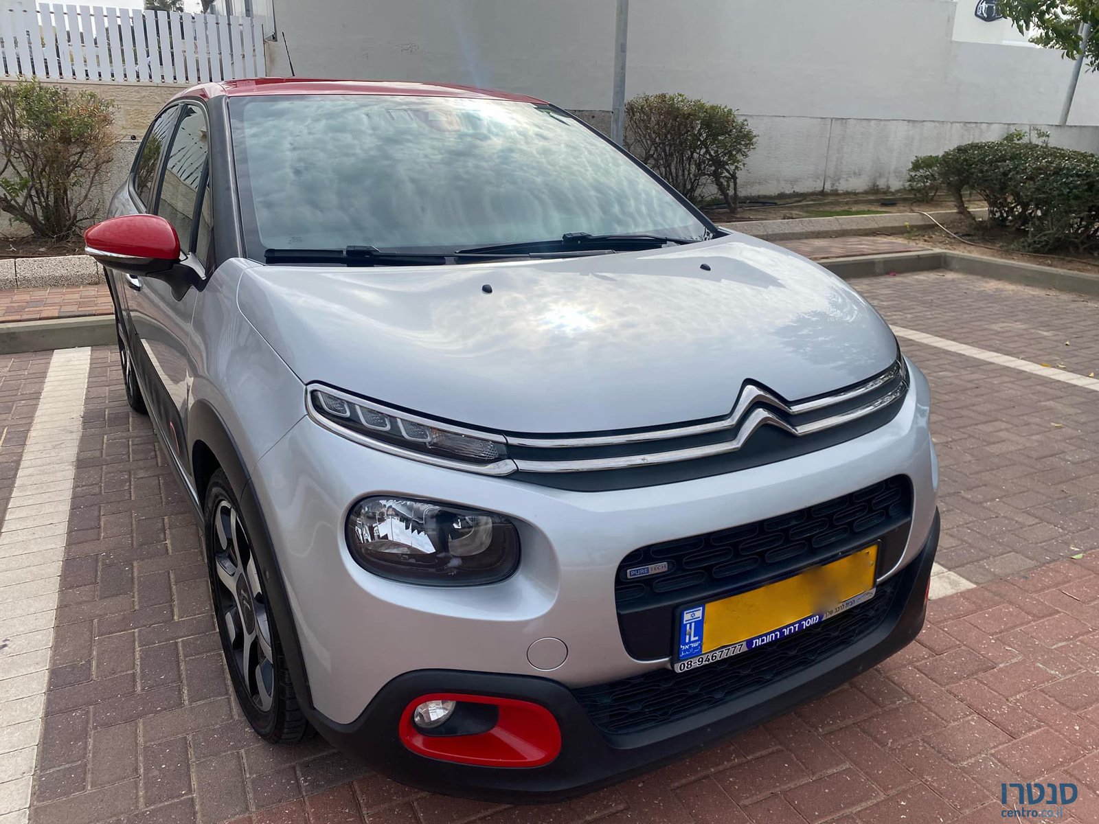 2018' Citroen C3 סיטרואן photo #2