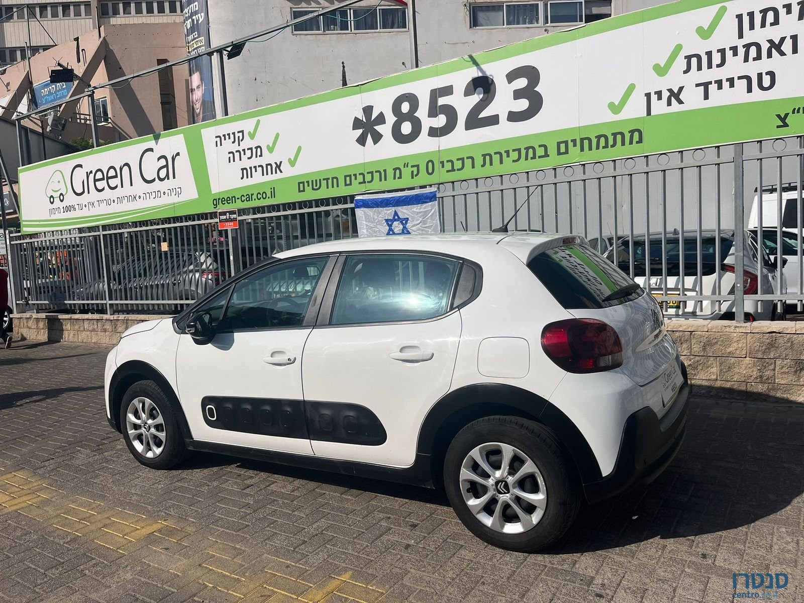 2021' Citroen C3 photo #4