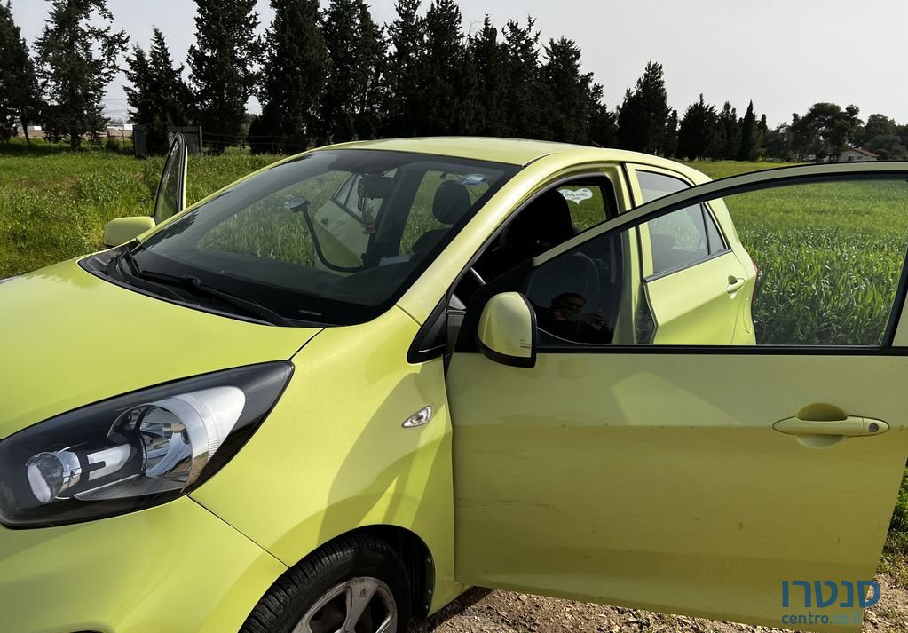 2015' Kia Picanto קיה פיקנטו photo #3