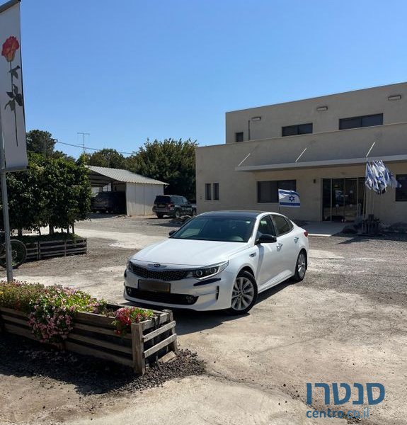 2018' Kia Optima קיה אופטימה photo #1