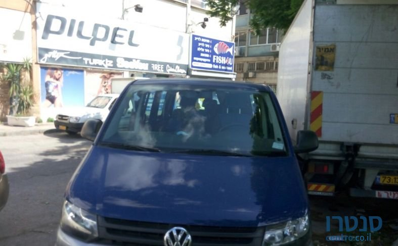 2011' Volkswagen Pointer photo #3