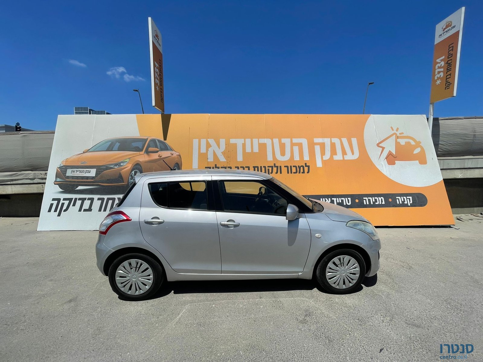 2015' Suzuki Swift סוזוקי סוויפט photo #5