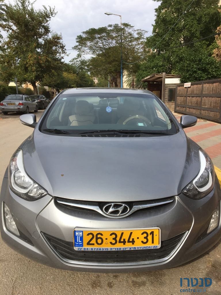 2014' Hyundai i35 photo #2