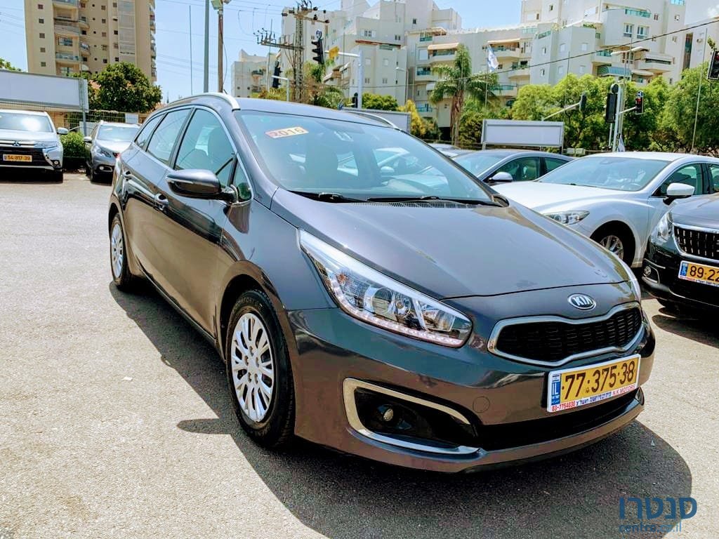 2016' Kia Ceed photo #1
