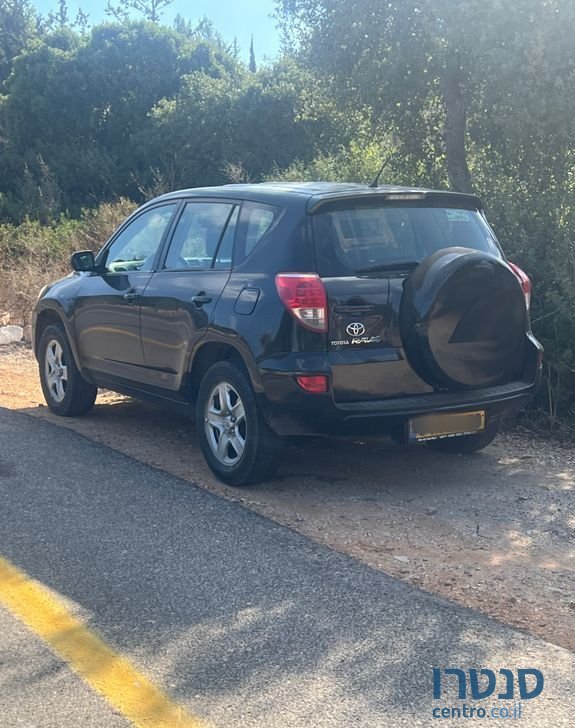 2010' Toyota RAV4 טויוטה photo #3
