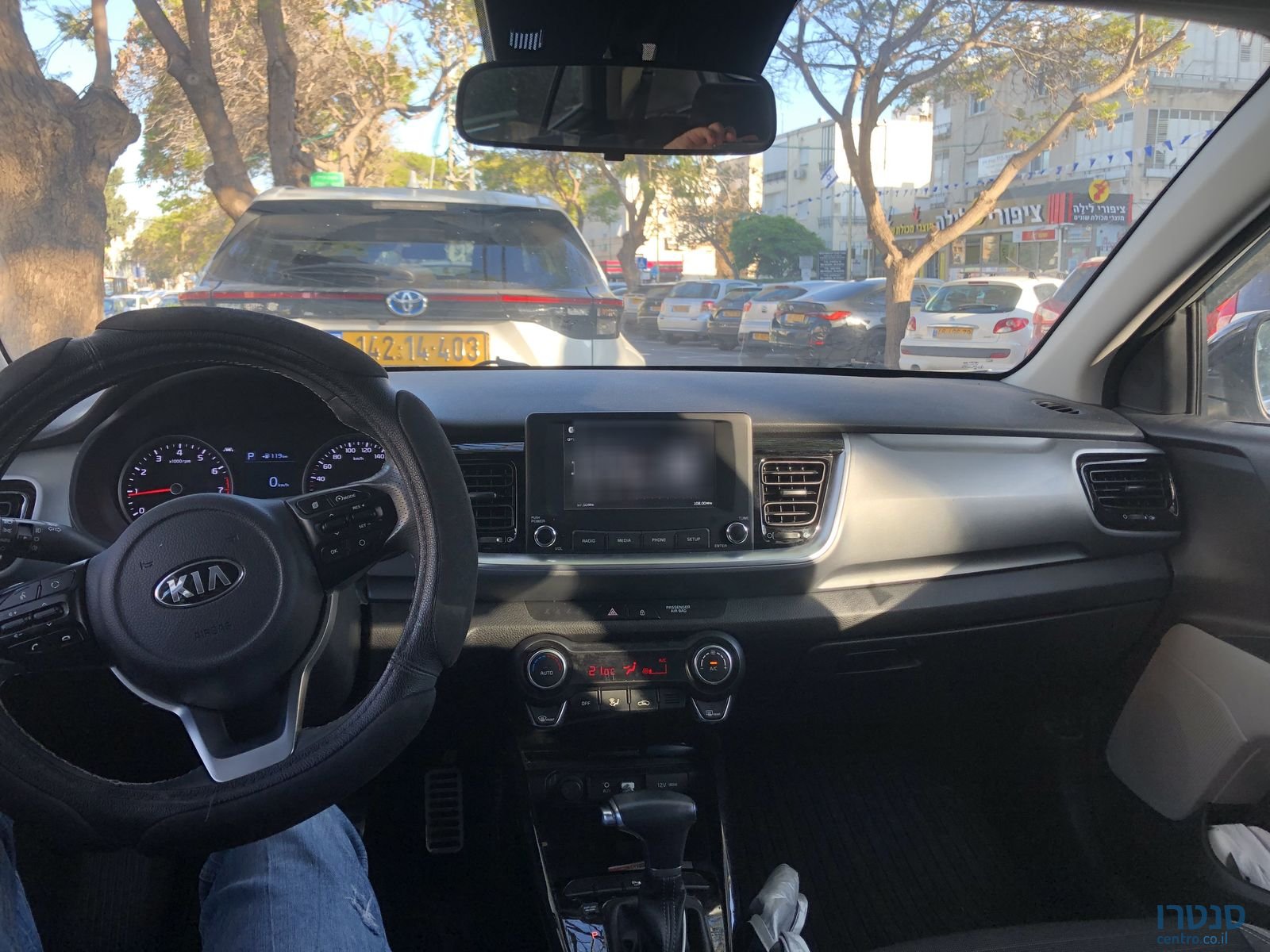 2019' Kia Stonic קיה סטוניק photo #3