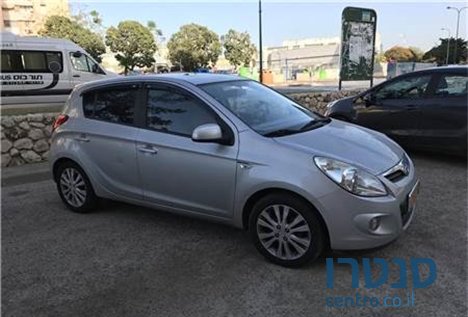 2010' Hyundai i20 photo #1