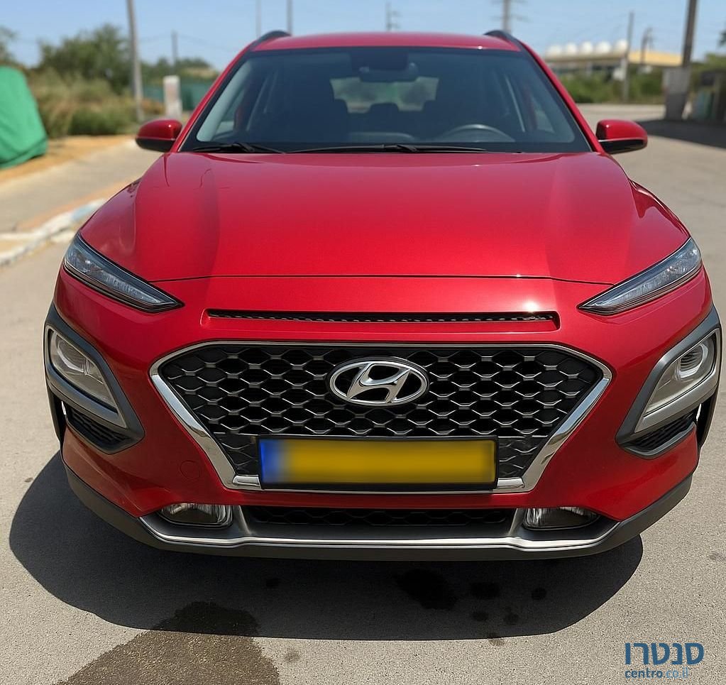 2020' Hyundai Kona יונדאי קונה photo #1