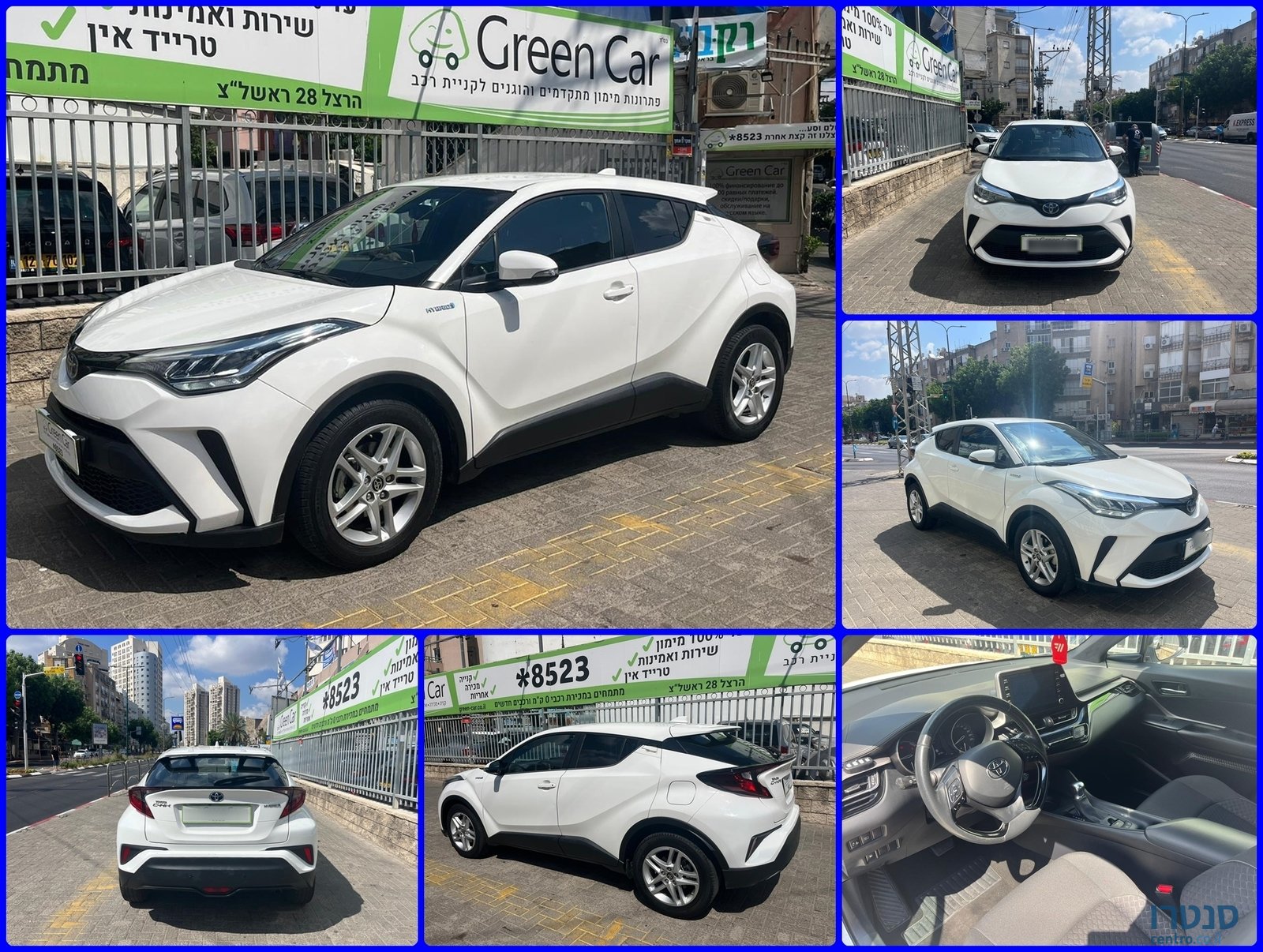 2021' Toyota C-HR photo #1