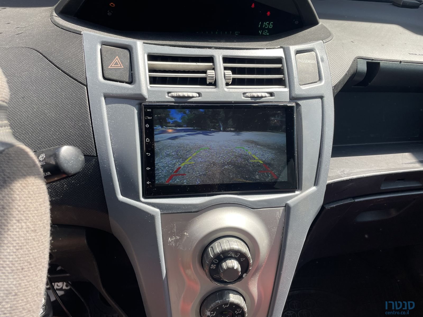 2007' Toyota Yaris טויוטה יאריס photo #4