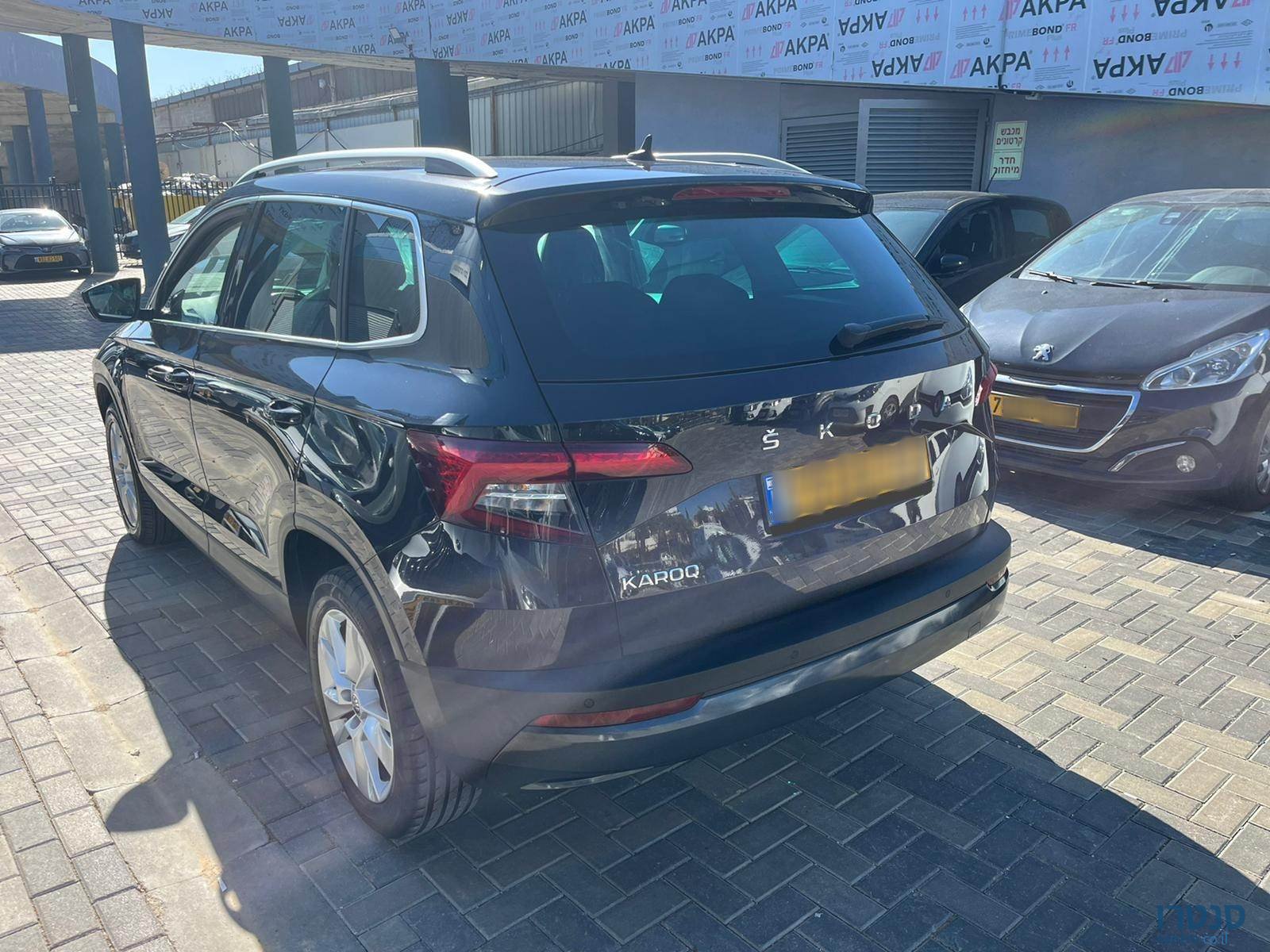 2019' Skoda Karoq photo #4