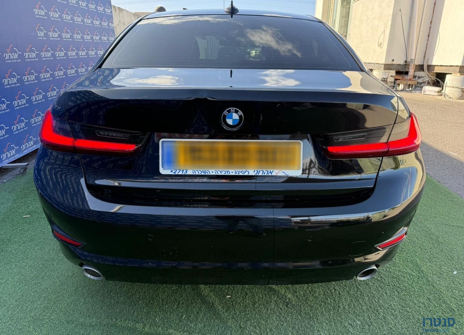 2022' BMW 3 Series ב מ וו סדרה 3 photo #5