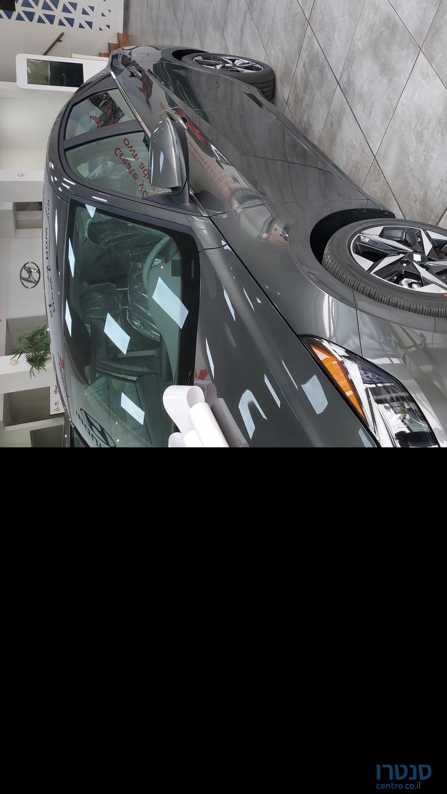 2022' Hyundai Elantra יונדאי אלנטרה photo #4