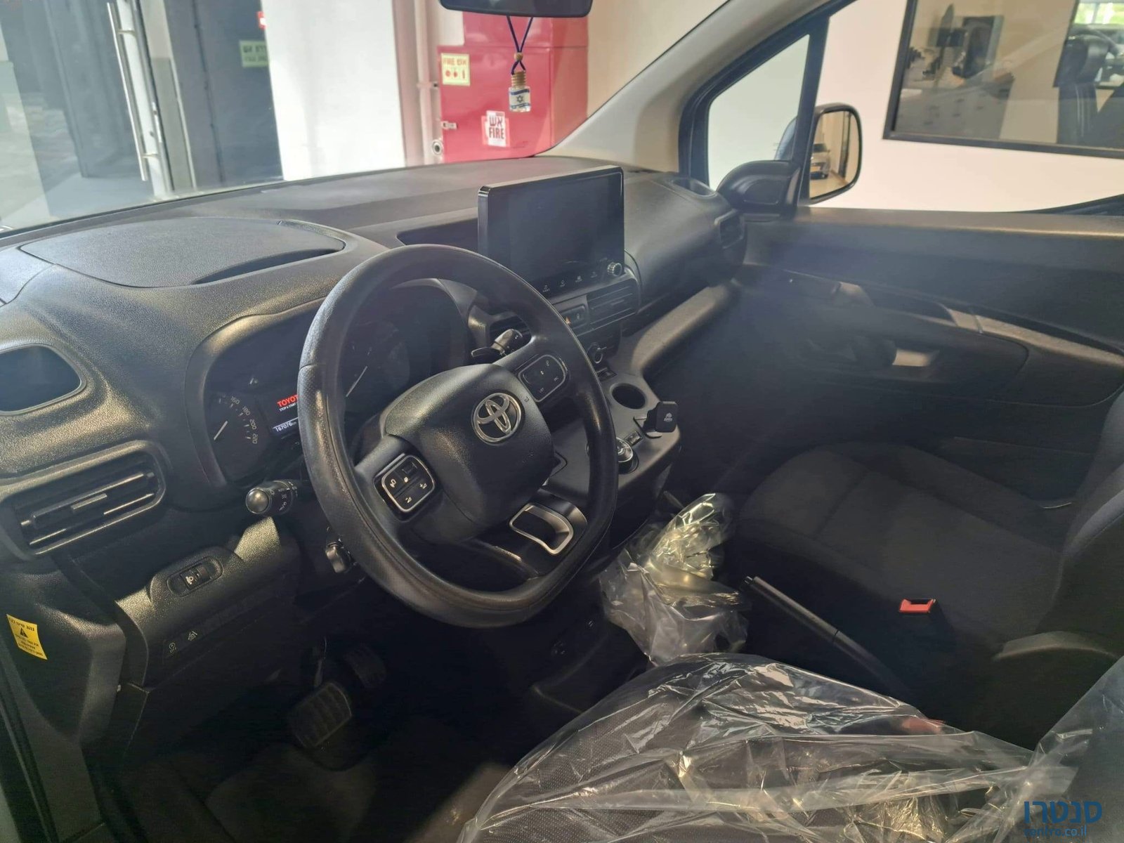 2021' Toyota ProAce City photo #4