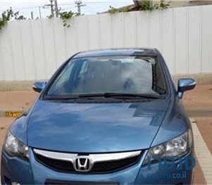 2010' Honda Civic photo #1