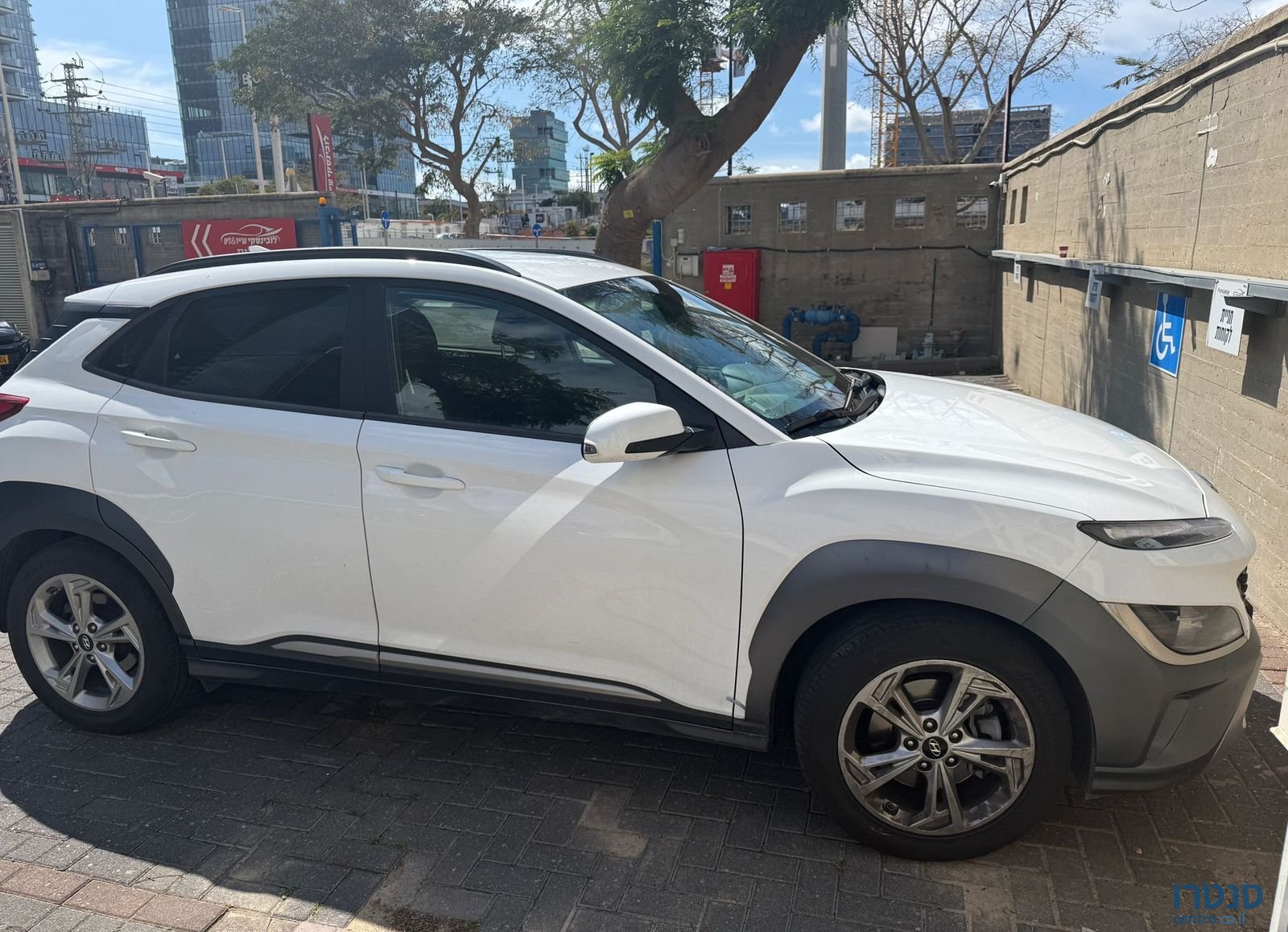 2023' Hyundai Kona יונדאי קונה photo #3