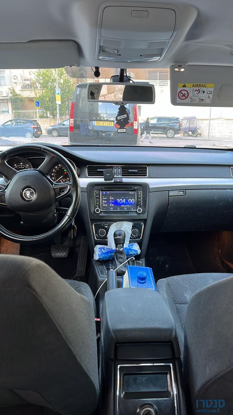 2015' Skoda Superb סקודה סופרב photo #4