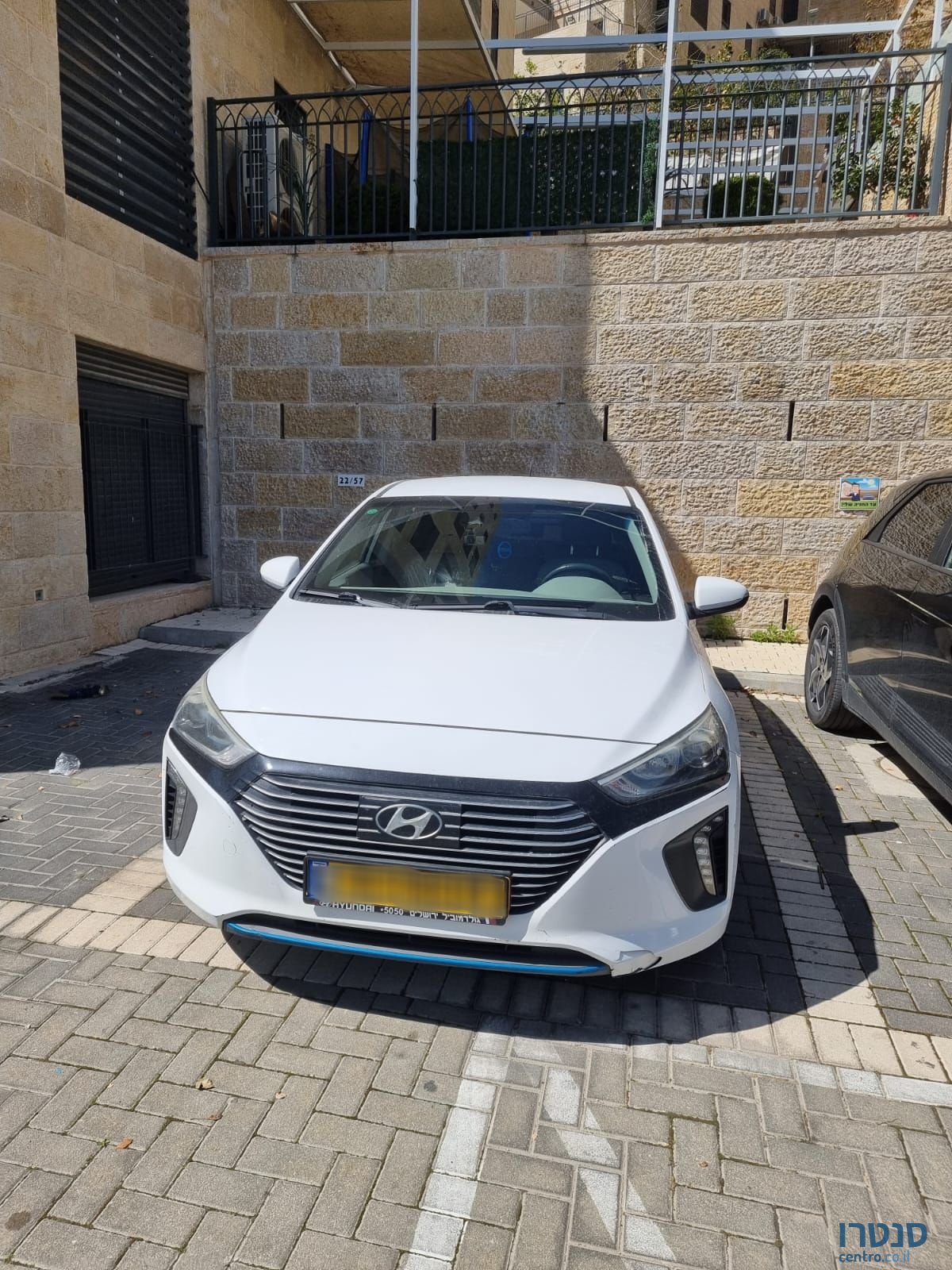 2017' Hyundai Ioniq יונדאי איוניק photo #3