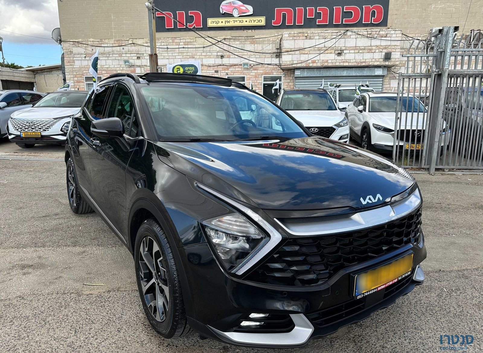 2023' Kia Sportage קיה ספורטז' photo #4