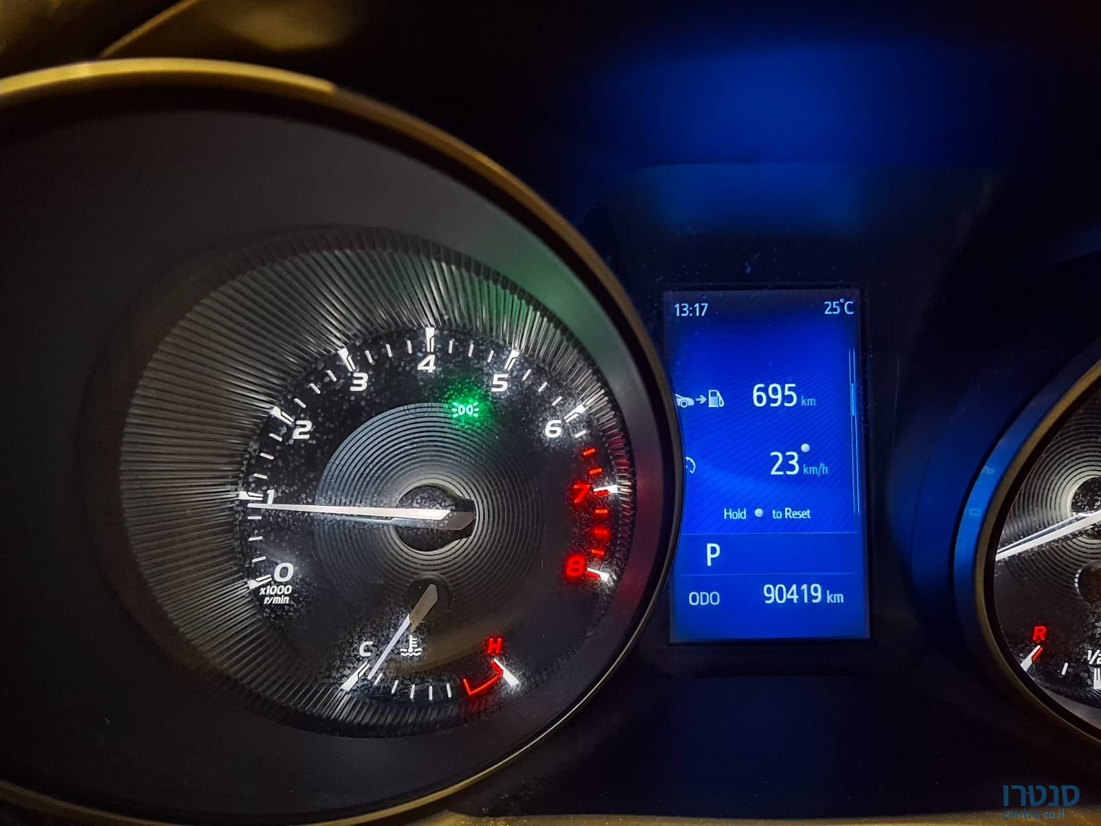 2016' Toyota Avensis טויוטה אונסיס photo #3